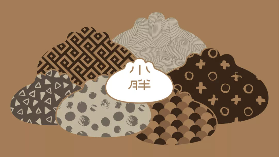 上海餐飲VI設計公(gōng)司,包子店(diàn)VI設計,品牌VI設計
