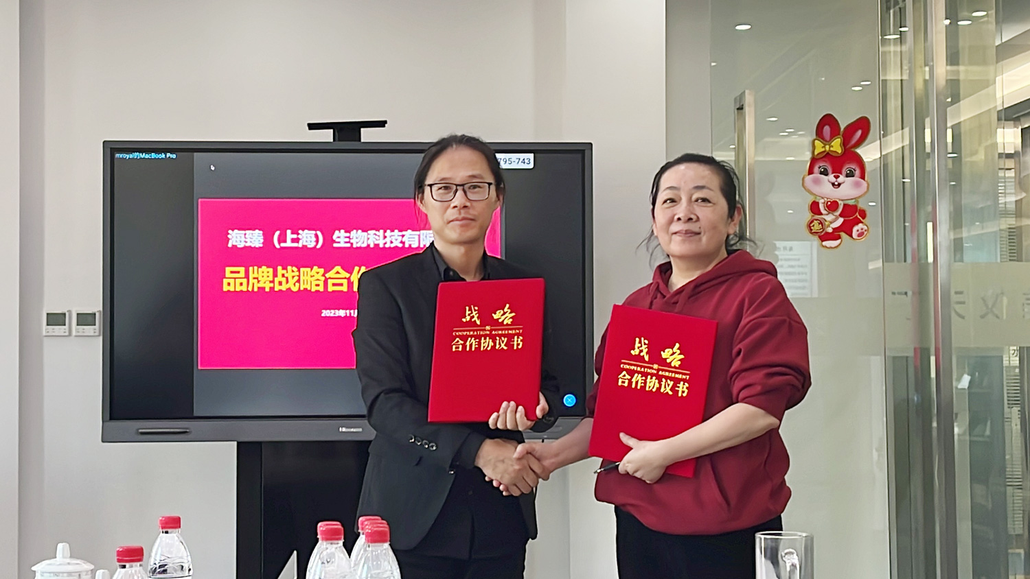 美禦品牌戰略