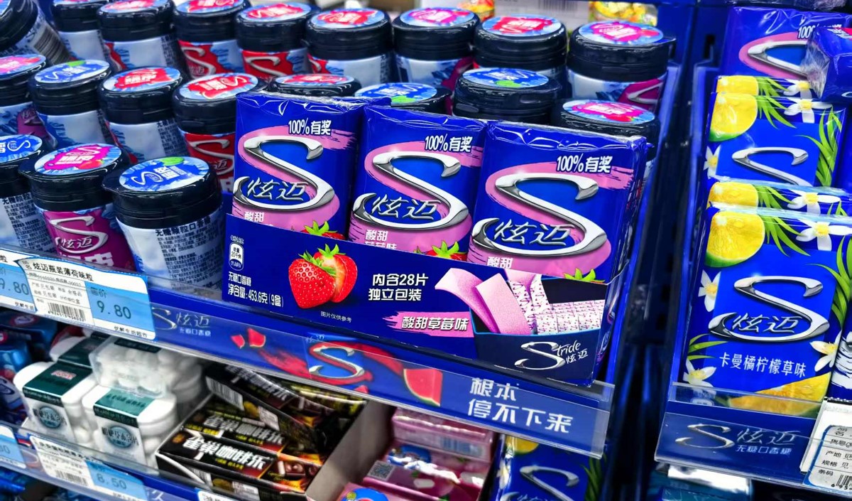 視覺重構：老牌口香糖品牌形象設計的破圈策略