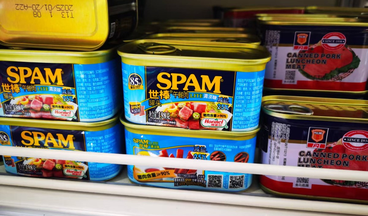 年輕化午餐肉品牌設計指南-美禦
