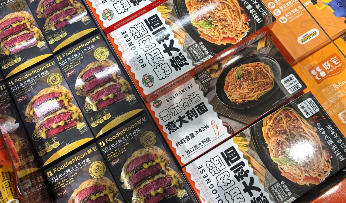意大利面市場消費趨勢與品牌策略深度解析-美禦