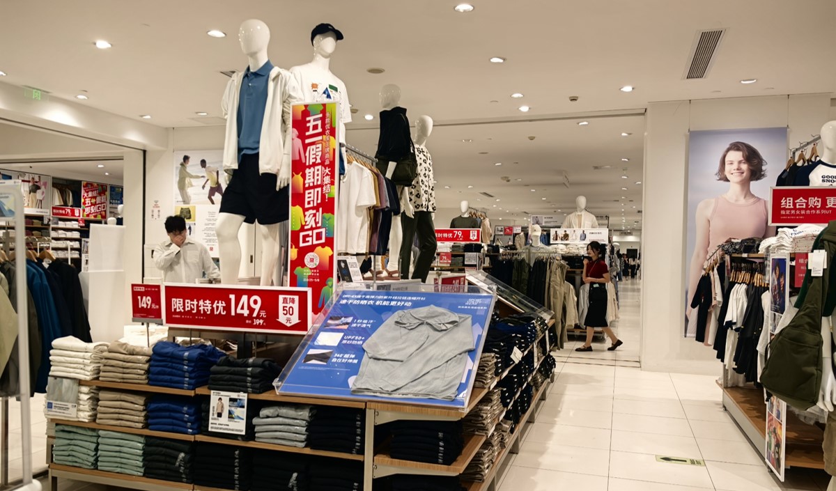 2025服裝(zhuāng)品牌營銷戰略深度解析-美禦品牌策劃