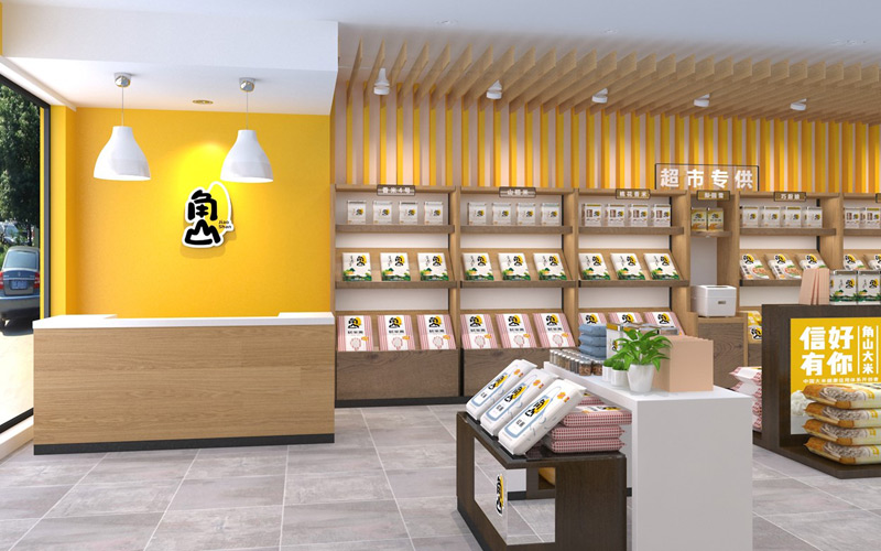 角山(shān)大米品牌升級策劃設計