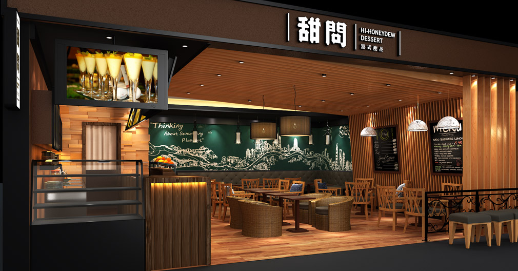 餐廳奇葩品牌營銷案例【美禦品牌營銷策劃公(gōng)司】