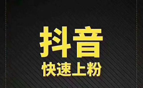 短視頻營銷：如何在短視頻騙取更多(duō)的點贊