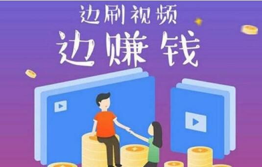 傳統企業如何通過短視頻營銷賺錢-短視頻營銷公(gōng)司