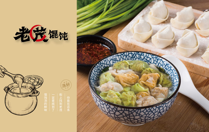 餐飲品牌定位公(gōng)司：我們為(wèi)什麽要做餐飲品牌定位？