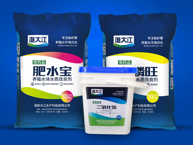 水産(chǎn)動保品牌全案策劃包裝(zhuāng)公(gōng)司_品牌策劃設計找上海美禦