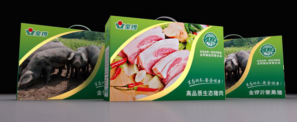 金鑼黑豬肉品牌全案策劃，黑豬品牌策劃設計 - 上海美禦