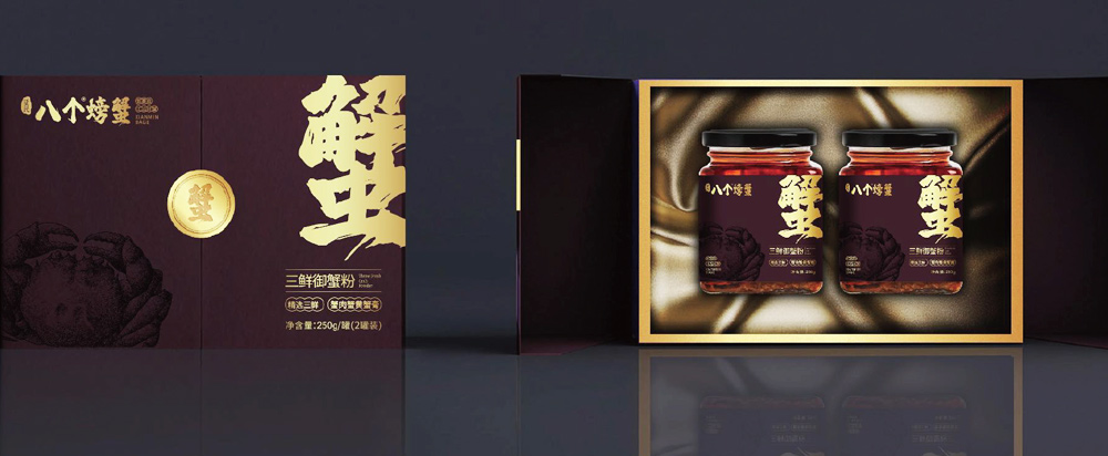 大閘蟹品牌全案策劃_賢民(mín)八個螃蟹品牌定位 - 上海額謎語