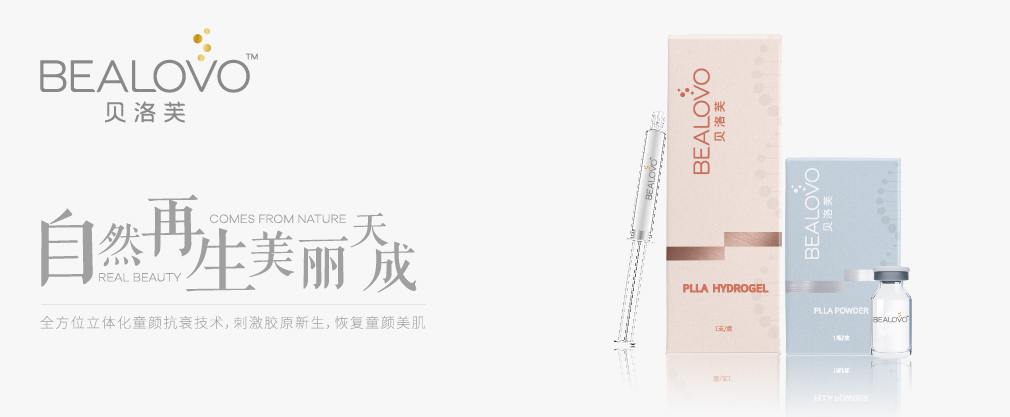 醫(yī)美品牌全案策劃_醫(yī)學(xué)美容品牌策劃 - 美禦