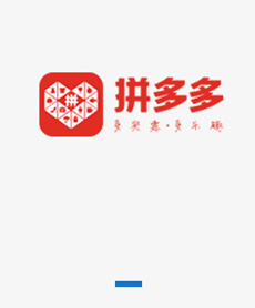 拼多(duō)多(duō)代運營
